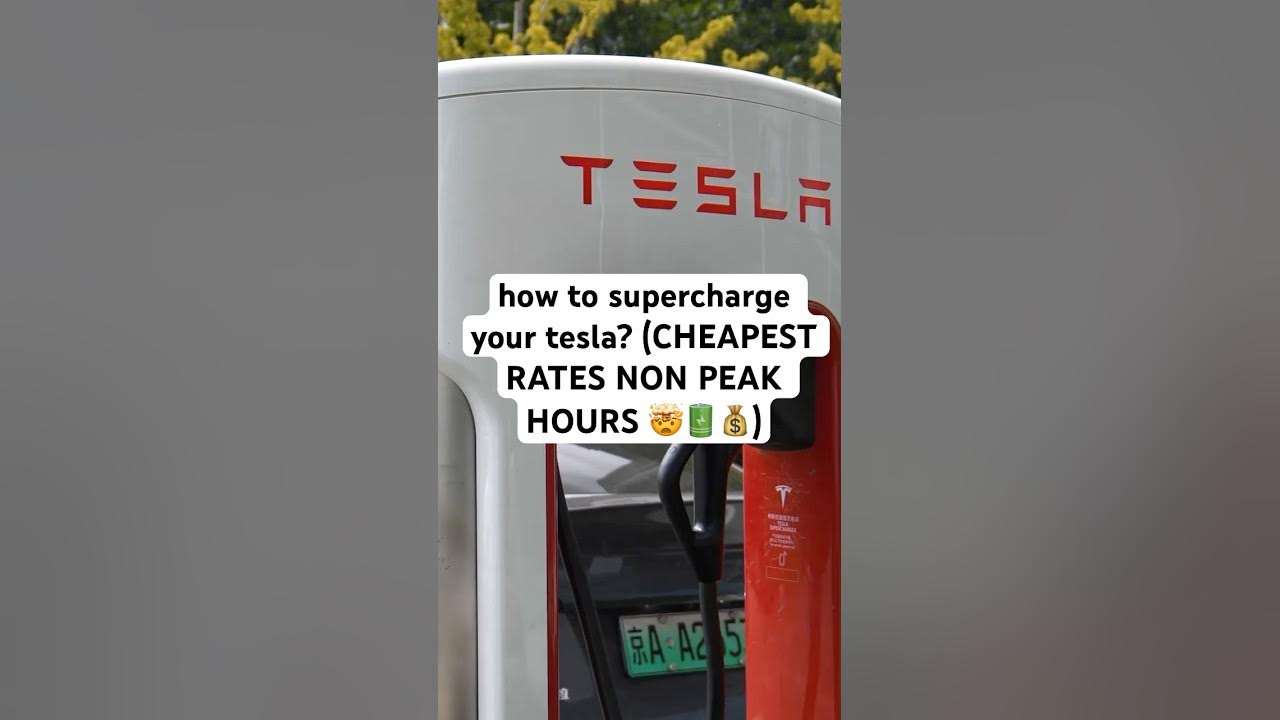 how-to-get-the-cheapest-tesla-supercharger-rates-angelocarlos-shorts