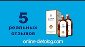 Суставитин - YouTube