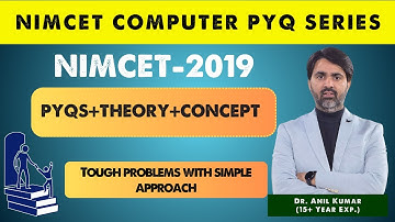 NIMCET 2019 Computer PYQs | Full Solution | By Dr. Anil Kumar (15+ Years Experience) | FluxEducare