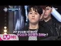 I Can See Your Voice 4 오늘의 하이라이트! 양요섭과 아이들 ′Fiction′ 170504 EP.10