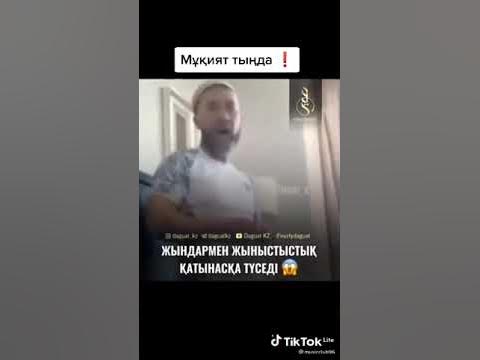 Уфадағы жыныстық қатынас үшін жезөкшелер мен жетілген әйелдер