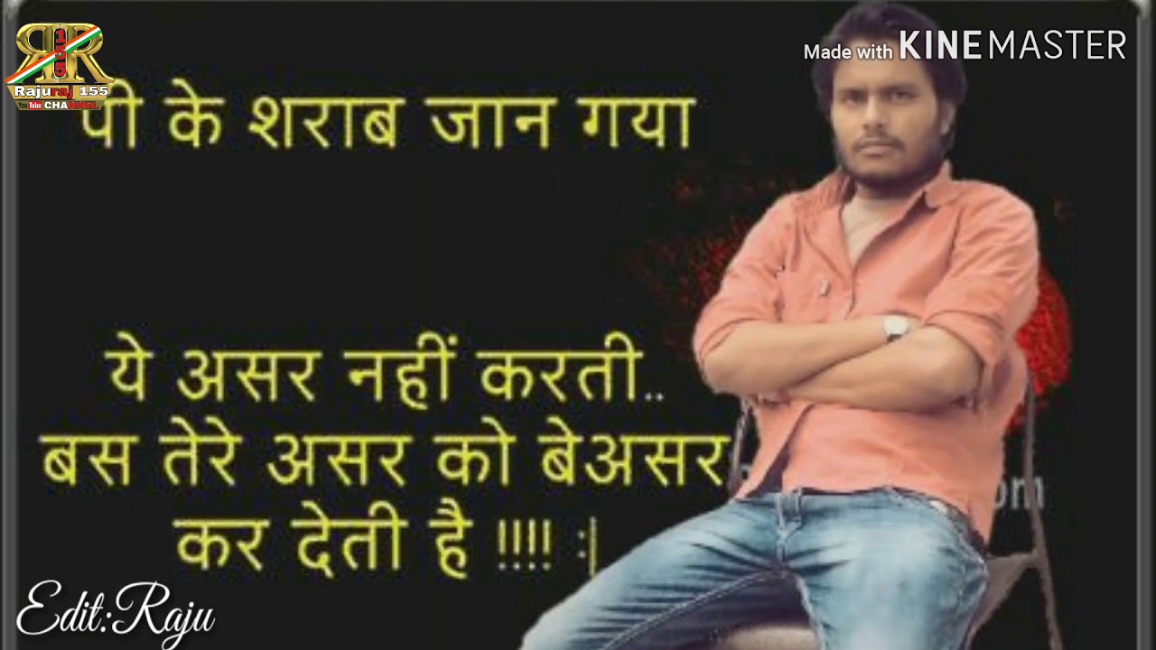 New Bhojpuri whatsapp Status YouTube