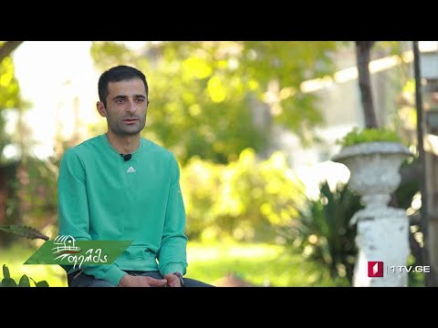 #არტიშოკი ემიგრაციიდან დაბრუნებული რეზო ბაბუაძის წარმატებული მეურნეობა ზემო საქარაში