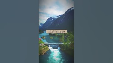 أكتب شيءٍ تؤجر عليه … #قران_كريم #قرآن #تلاوات #تلاوة #تلاوات_خاشعة #دعاء #ليلة_القدر
