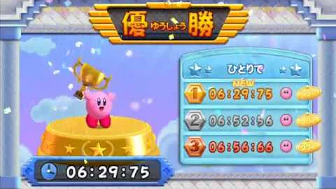 星のカービィwii Tas Mp3