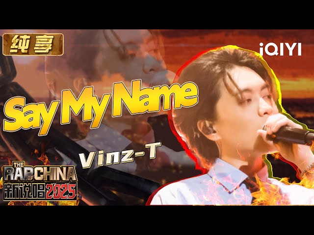 Stage: Vinz-T 