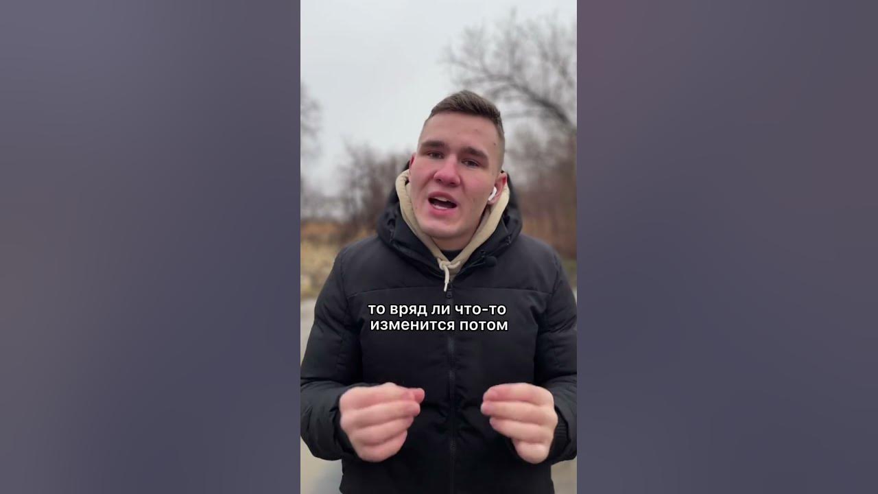 Сколько лет васильеву из тт