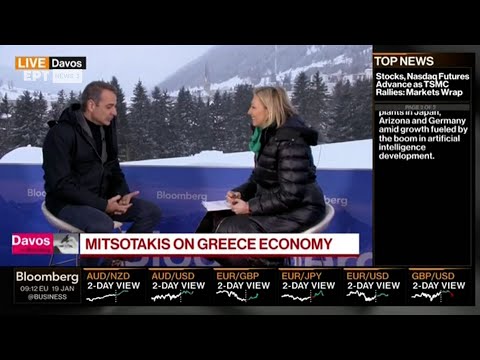 Νταβός: Συνέντευξη του Πρωθυπουργού στο Bloomberg