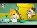 Gatita mimi es doctora  canciones infantiles  oficios y profesiones para nios  babybus espaol