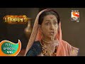 Swarajya janani jijamata      ep  446  full episode  10th may 2021