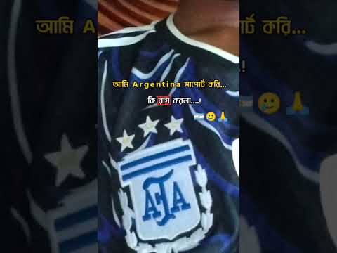 rag korla