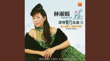 梦乡