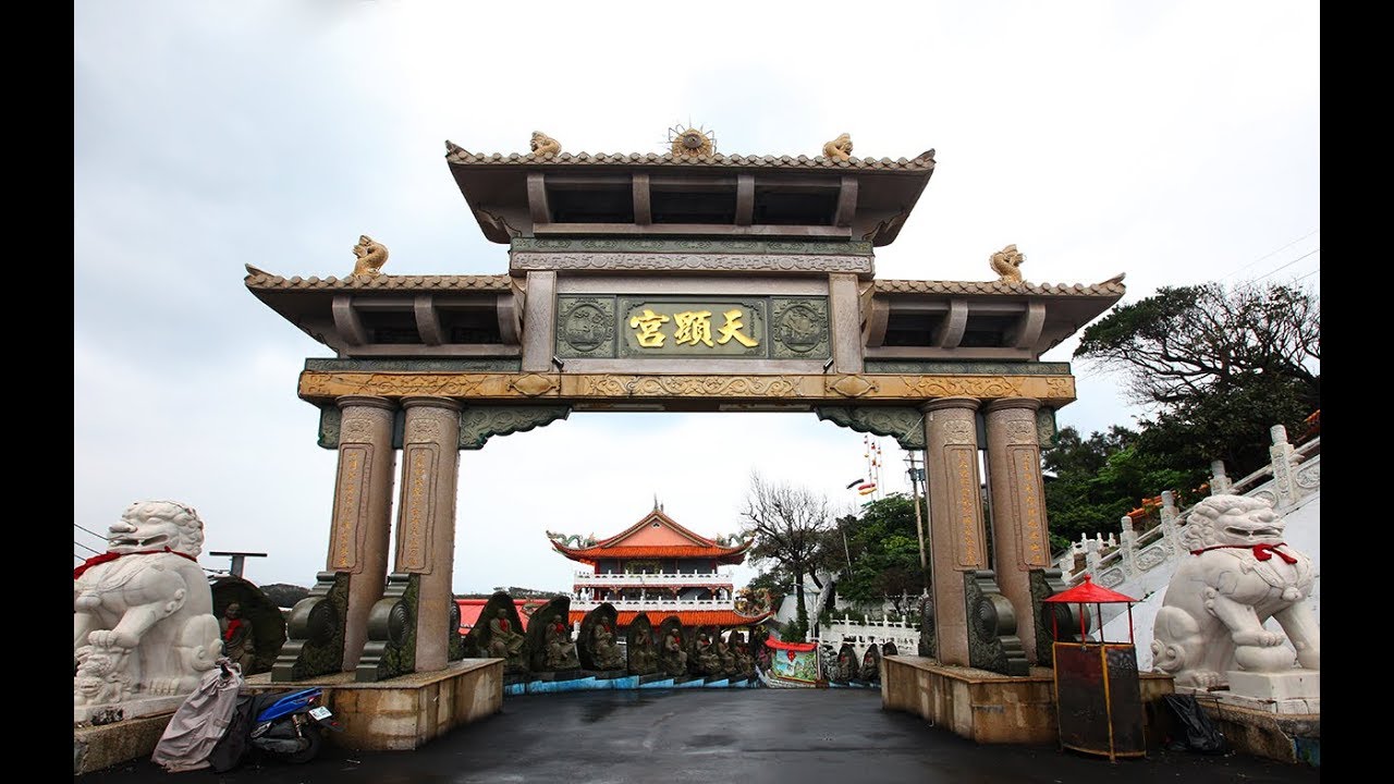 基隆天顯宮流傳神蹟軍人信徒多又稱將軍廟 基宜花東 地方 聯合新聞網