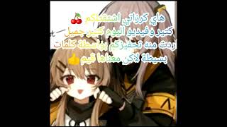 عبارات تحفيزية للنجاح