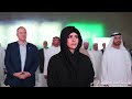 Addvalue Qatar Embassy National Day Event 2025 Addvalue Qatar Embassy National Day Event 2025