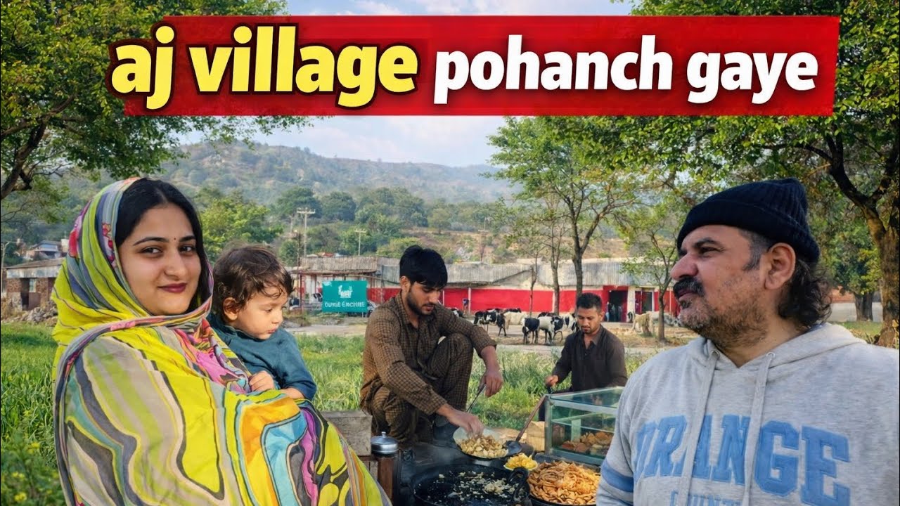 Aj village pohanch gaye hum | boht enjoy kiya | hum5 | 