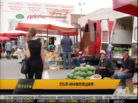 Итоги 10:00 TV3-ზე 03.10.14