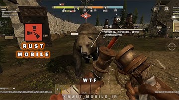 Rust Mobile - The Story About Me And He