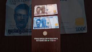 One Pound Coin Value In Nigerian Naira Currency - Gbp Vs Ngn Exchange Challenge