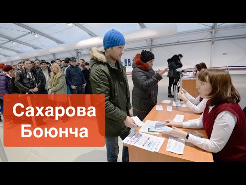 Video: Гидроизоляцияны сертификаттоо керекпи?