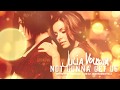 Julia Volkova - Not Gonna Get Us (Snippet)