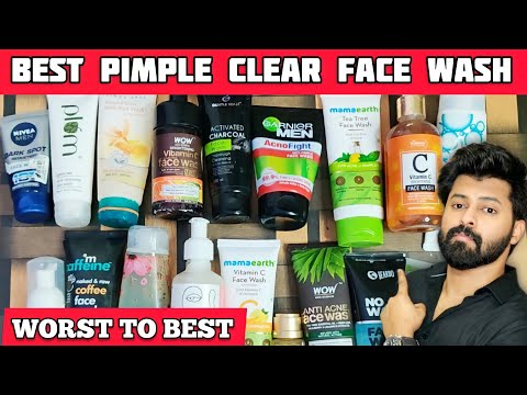 Видео: Himalaya Neem Face Wash vs Clean и Clear Foaming Face Wash