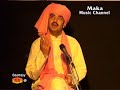 Be Ka Na Sujhe Raah - Ehsan Qasim Maka Mp3 Song