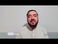 Shamshad Dari News 01/09/2026 خبر دری