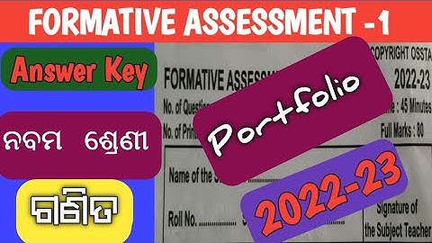 Answer Key F. A.-1 Exam. (2022-23)||Cl-IX Mathematics {Portfolio}@PKPCreation1