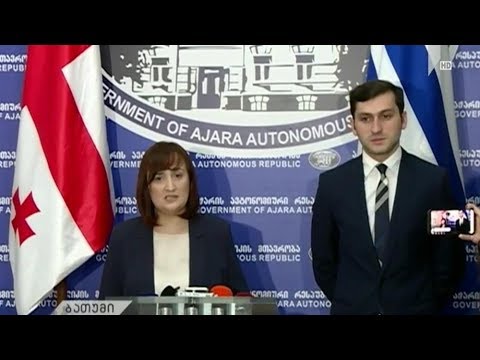 მაია ხაჯიშვილი აჭარის განათლების მინისტრად დაინიშნა