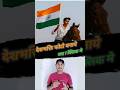 15 august photo editing prompt | 15 August Photo Editing in PicsArt | tiranga photo editing