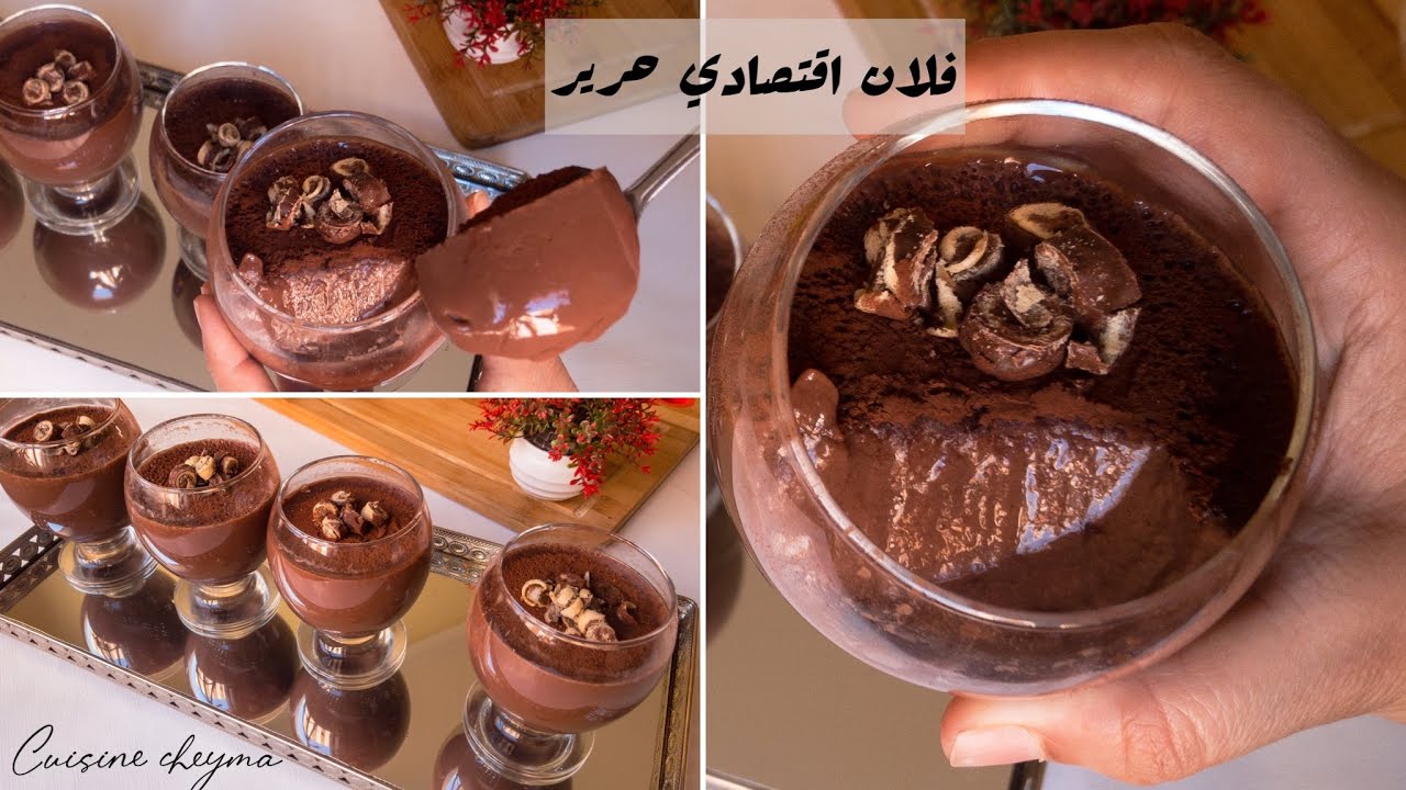 فلان الشكولاطة مثل طعم دانيت 🤤🥇المحالات بنين متشبعوش منو اقتصادي 👌