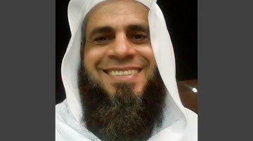 سورة مريم