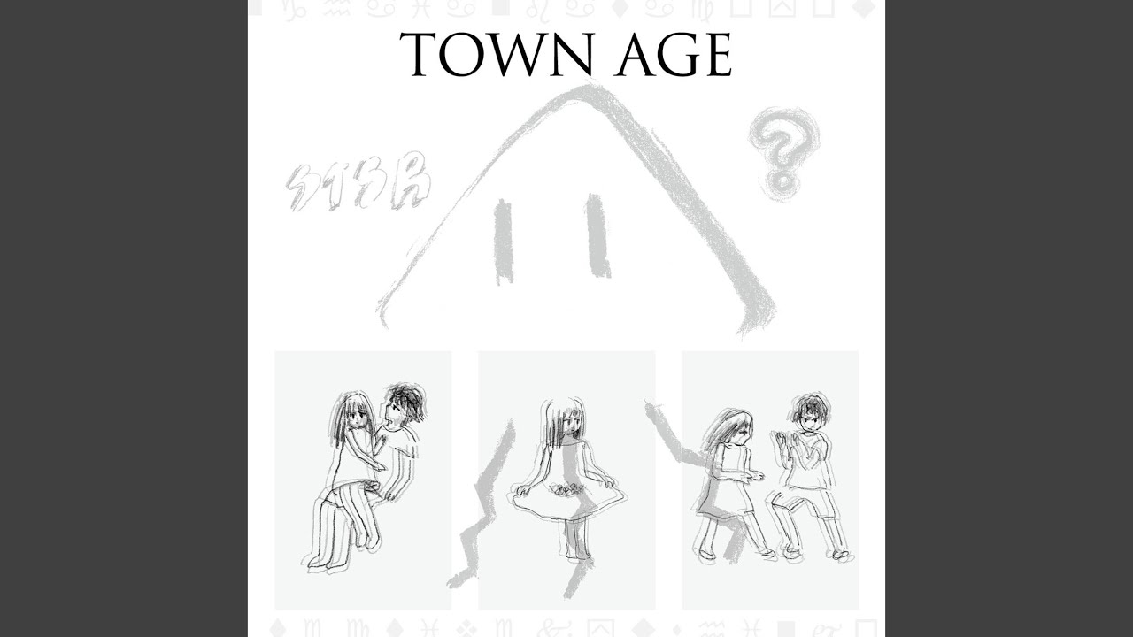 相対性理論　ν Townage Amazon.co.jp: TOWN AGE : 相対性理論: デジタルミュージック