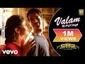 Valam Lyric Video - Made In China|Arijit Singh|Priya Saraiya|Sachin-Jigar|Rajkummar&Mouni