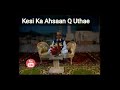 Khurshid ahmed.naat. whatsapp status Whatsapp Status Video Download Free