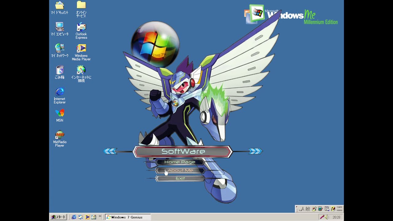Windows XP Genius Edition In Microsoft Windows Me [Japanese]