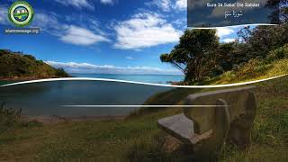 Koran Sure 34 Saba (Die Stadt Saba) Deutsch | Mishari Rashed Al Afasy