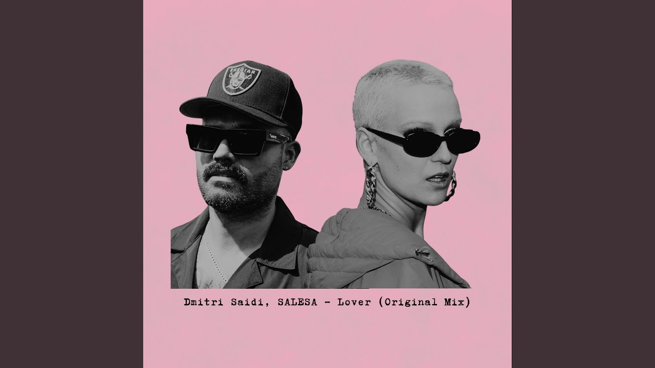 Guarda Lover su YouTube Guarda Lover su YouTube