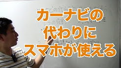 つちやたけし ネットの疑問を解説 Youtube
