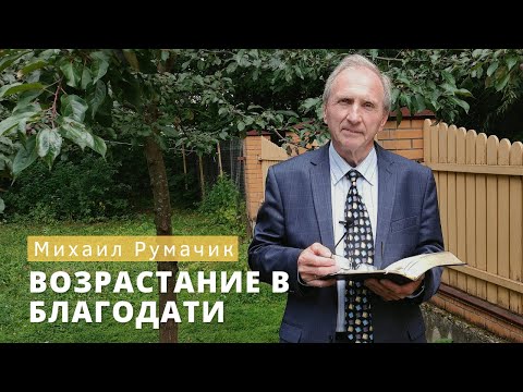 Христианские Знакомства Ехб