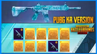 GLACIER M416 FROZEN CRATE OPENING IN PUBG KR ( PUBG MOBILE )