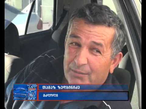 ახალციხეში შიდა გზების რეაბილიტაცია დაიწყო