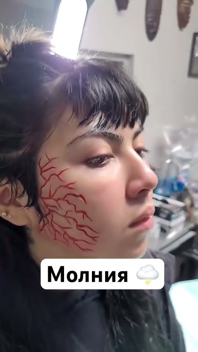 ДЕВОЧКА МОЛНИЯ 🌩️ #tattoo - YouTube