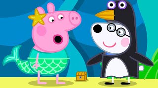 Under The Sea Birthday Party 🦑 | Peppa Pig  Full Episodes