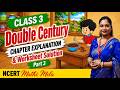 Double Century Class 3 Maths Part 3 | Class 3 Maths Double Century | Class 3 Maths Chapter 3 NCERT