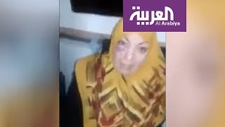 فيديو يظهر تعرض سيدة عراقية خمسينية للضرب على يد ضابط ايراني