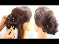very easy &amp; quick french hairstyle for everyday | Selfmade french bun hairstyle for girls