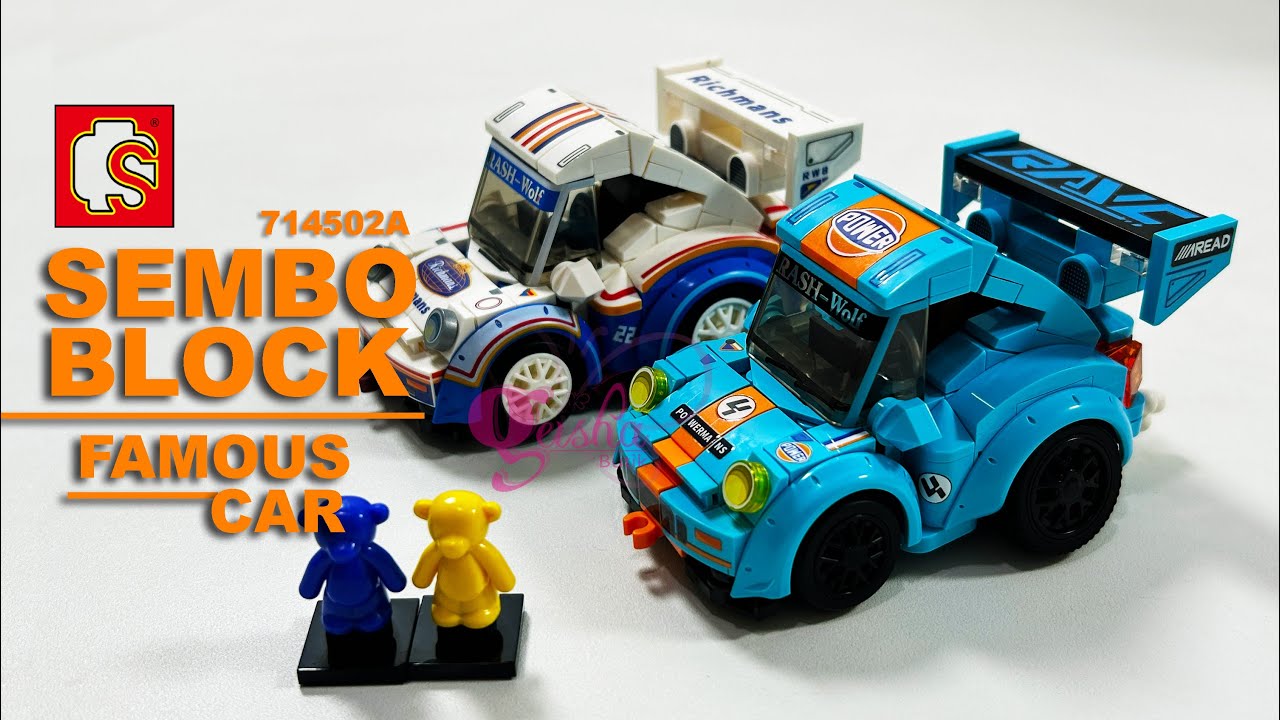 SEMBO BLOCK - Famous Car 714502A