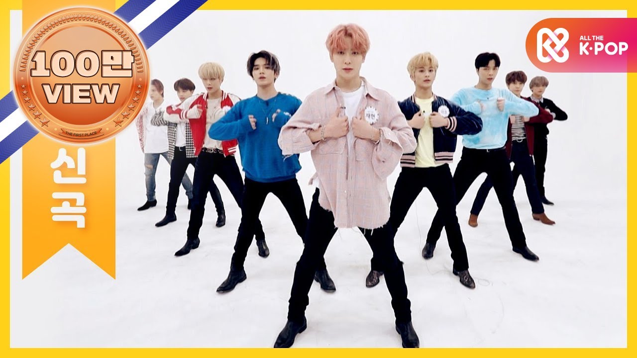 Image result for ! SO SUPERí NCT 127ì âSuperhumanââ¬